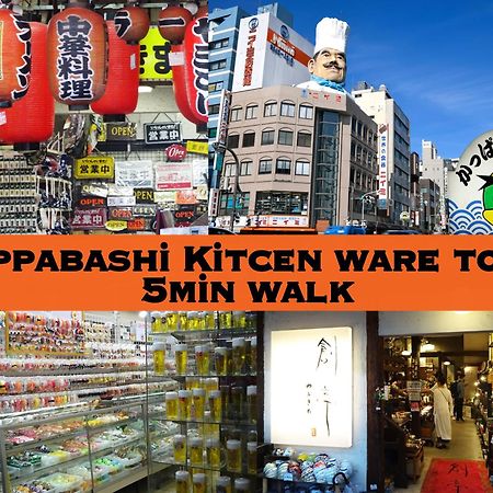 浅草ザ アパートメント Asakusa The Apartment Tokyo Exterior photo