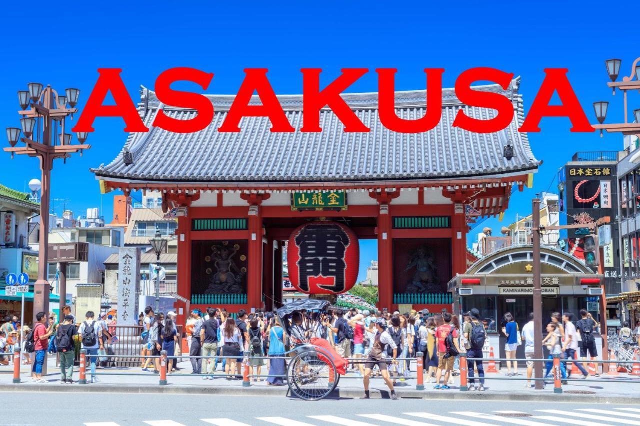 浅草ザ アパートメント Asakusa The Apartment Tokyo Exterior photo
