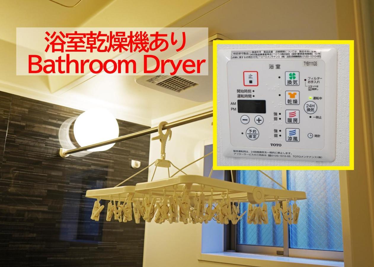 浅草ザ アパートメント Asakusa The Apartment Tokyo Exterior photo